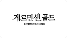 게르만센골드 로고