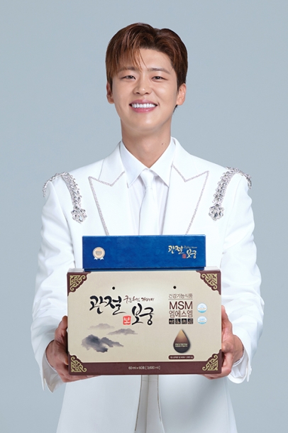 고혼진 데일리 딥 클렌저 포트폴리오 이미지