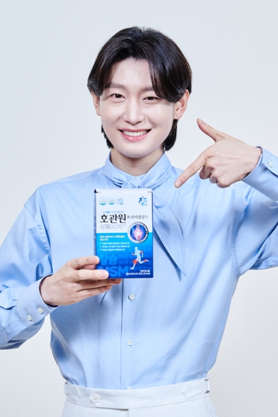 호관원 프리미엄골드