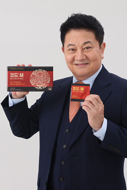 고혼진 데일리 딥 클렌저 포트폴리오 이미지