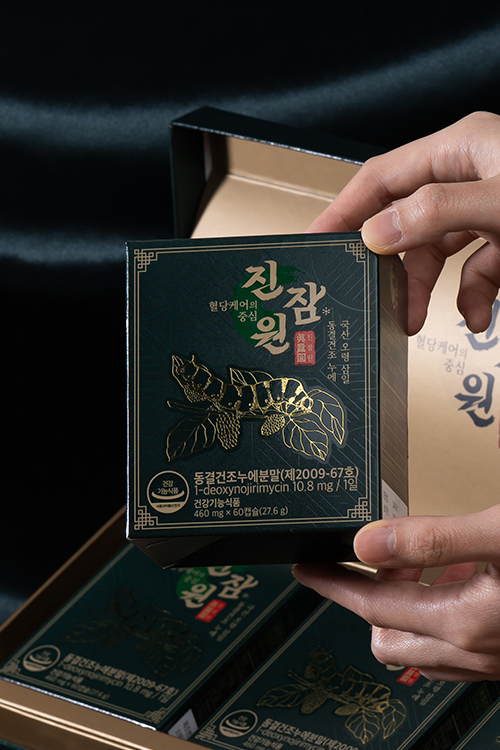 고혼진 데일리 딥 클렌저 포트폴리오 이미지